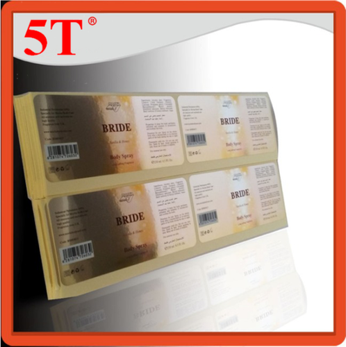 प्रतिबिंबित सिल्वर बैकग्राउंड परफ्यूम बोतल स्टिकर्स