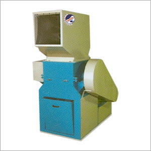 ग्राइंडर