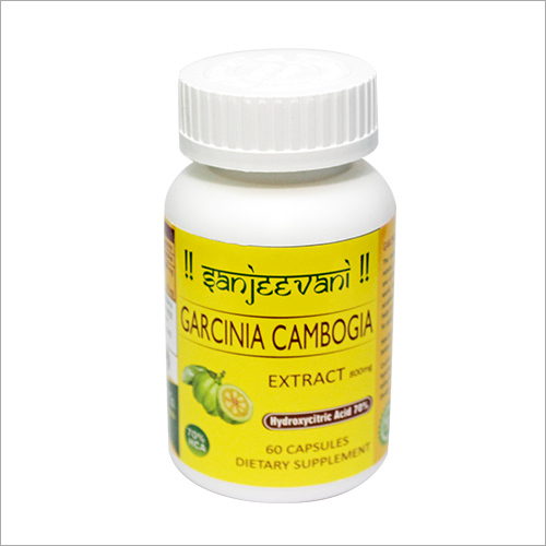 गार्सिनिया कैंबोजिया कैप्सूल