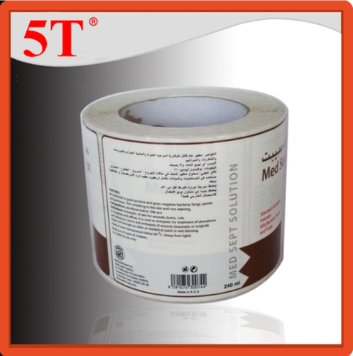 कैसेटिक्स लेबल्स वाटर प्रूफ और अल्कोहल प्रूफ सफेद प्लास्टिक से बने होते हैं