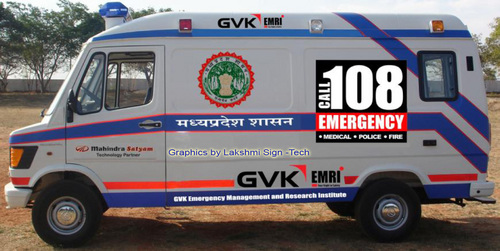 वाहन ग्राफिक्स