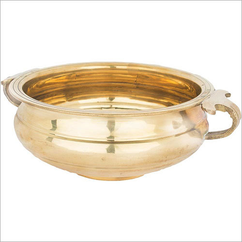 Golden 7.5Cm Brass Urli