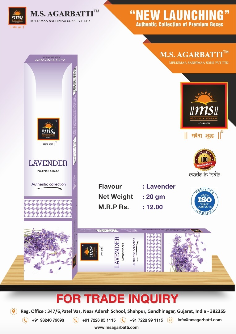 Lavender Incense Sticks