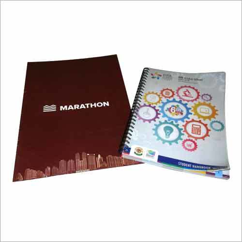 व्यापार पत्रिकाओं की छपाई