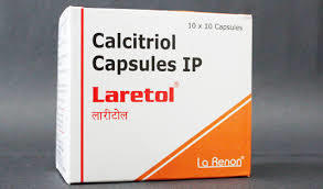 लारेटोल कैप आवेदन: अस्पताल