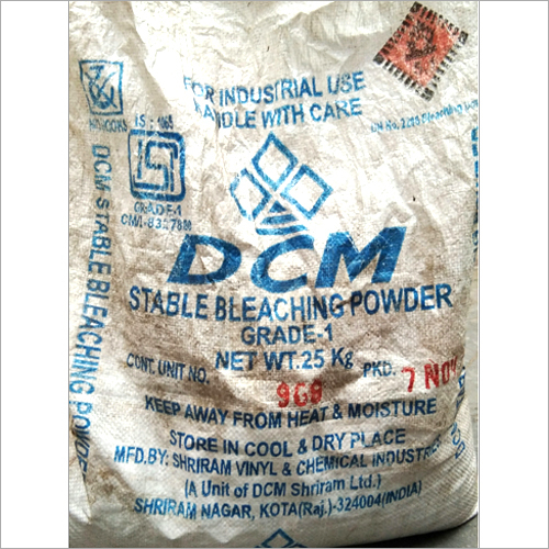 सफेद ब्लीचिंग पाउडर