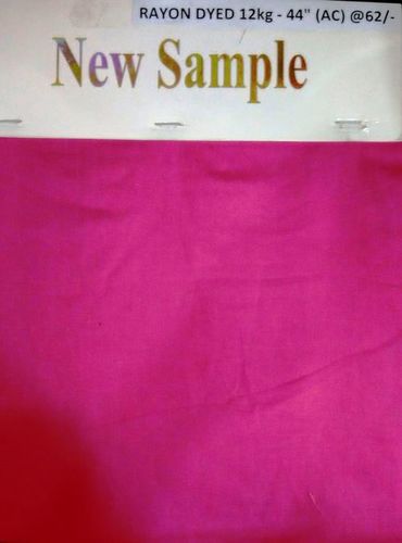 रेयन डाइड 14 किग्रा