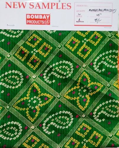 फैब्रिक मुंगा फ़ॉइल प्रिंट