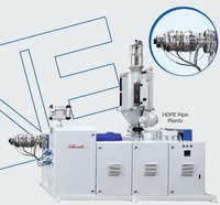 एचडीपीई पाइप संयंत्र