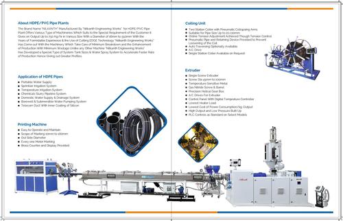 Agricultural Pipe Plant - Automatic Grade: Automatic