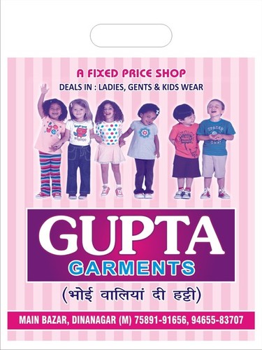 गैर बुनाई कपड़े का बैग