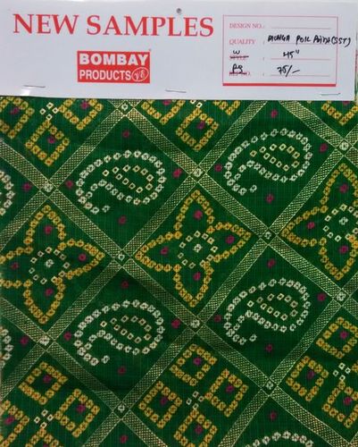 वॉशेबल मुंगा पोइल प्रिंट सेट फैब्रिक