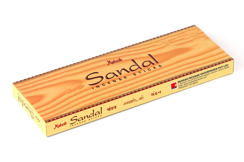 सैंडल अग्निकुटी