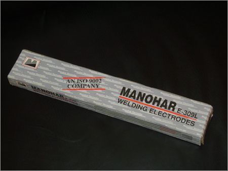 MS Welding Electrodes - Mild Steel, 350mm Length | Superior Arc Starting, High Stability, Slag Free Performance