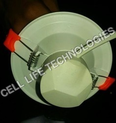 छुपा हुआ प्रकाश अनुप्रयोग: हाउस