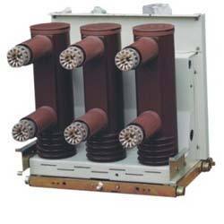 Indoor High Voltage Switch (v.c.b.) at Best Price in Mandi Gobindgarh ...