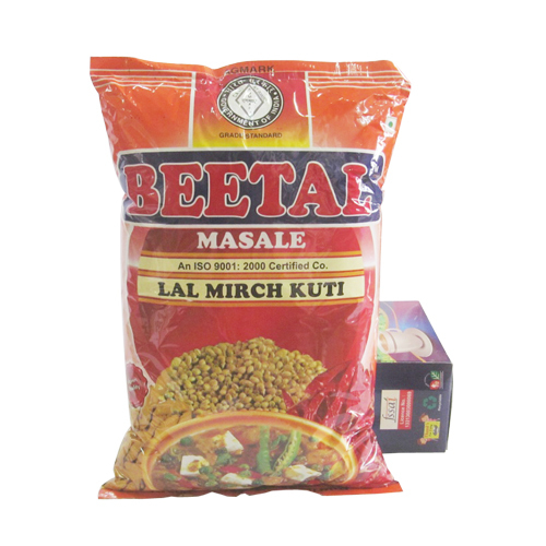 लाल मिर्च कुटी
