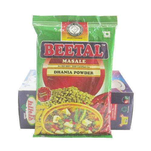 Dhania Powder