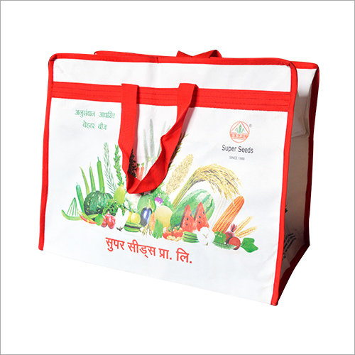 नॉन वॉवन सीड बैग्स