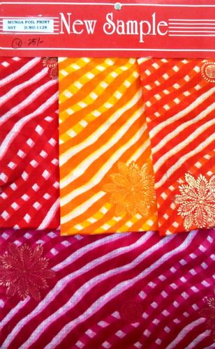 धोने योग्य मुंगा फ़ॉइल