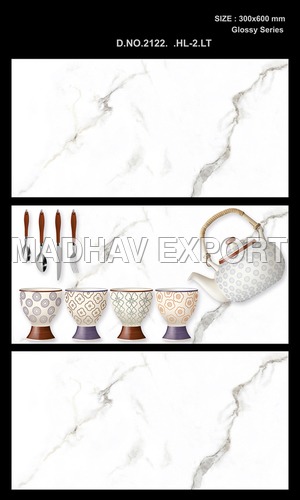 किचन के लिए कोई भी कलर डिज़ाइनर वॉल टाइल्स