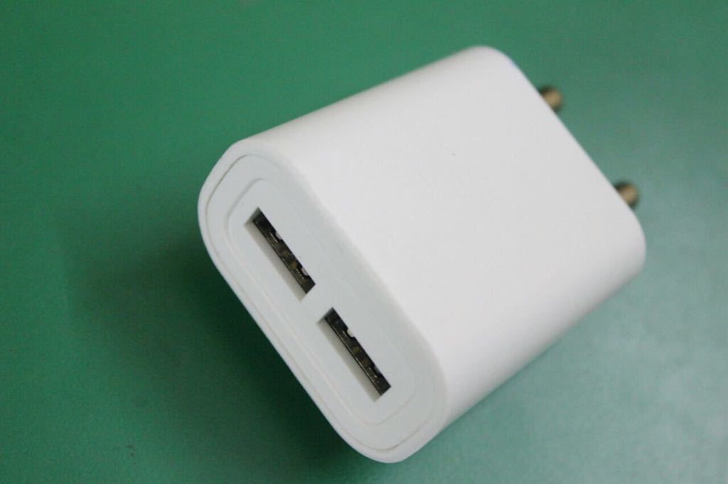Maxotel 5v-3.4a 3 Usb Mobile Charger