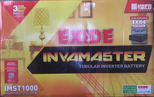 Exide InvaMaster बैटरियाँ