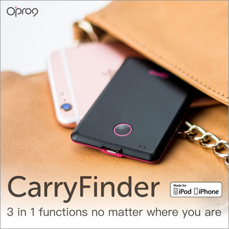 3in1 Power Bank, Selfie Remote & Bluetooth Tracker