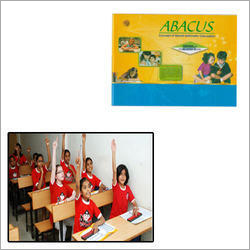 अबैगस पुस्तक