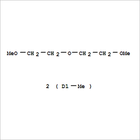 डाइमेथॉक्सी डिप्रोपिलीनग्लाइकोल