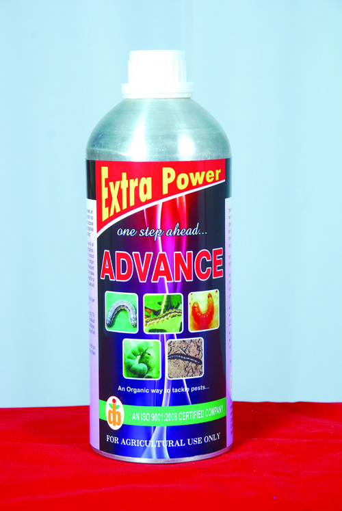 कार्बनिक कार्बनिक उर्वरक (हेलियोथिस टर्मिनेटर)