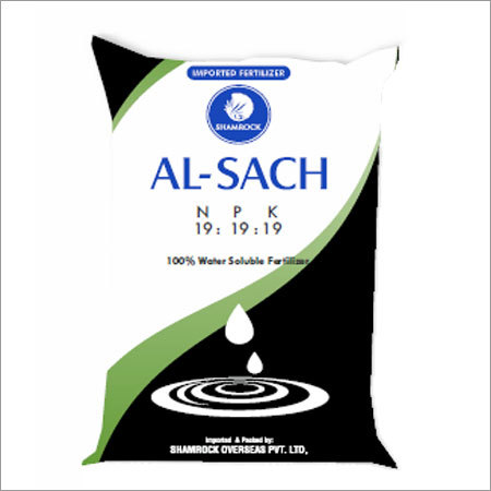 N.p.k उर्वरक (19-19-19)