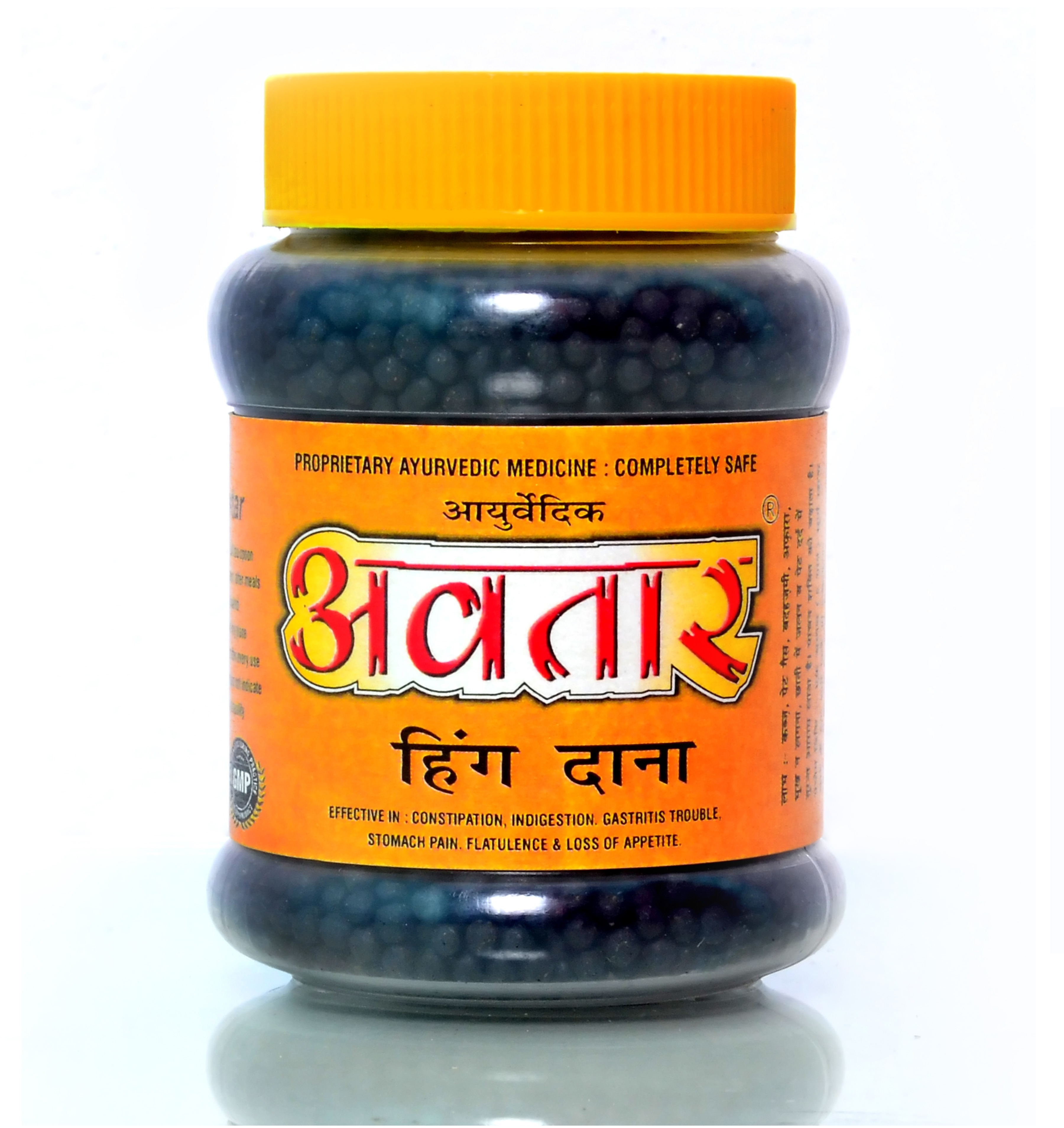 Avtar Hing Dana - 5-10 Gm Tablets For Adults & Children | Herbal Medicine, Store In Cool & Dry Place