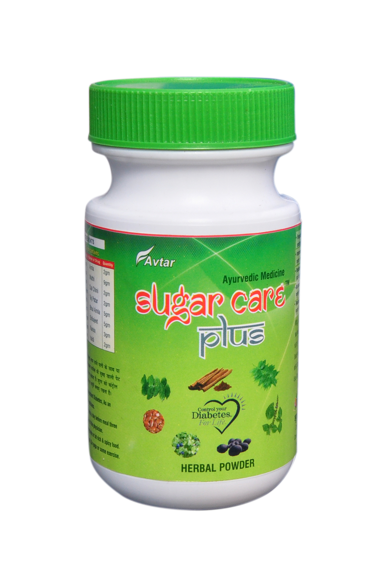 Sugar Care Age Group: For Children(2-18years)