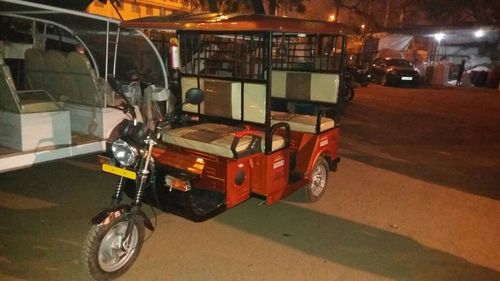 अपरिभाषित