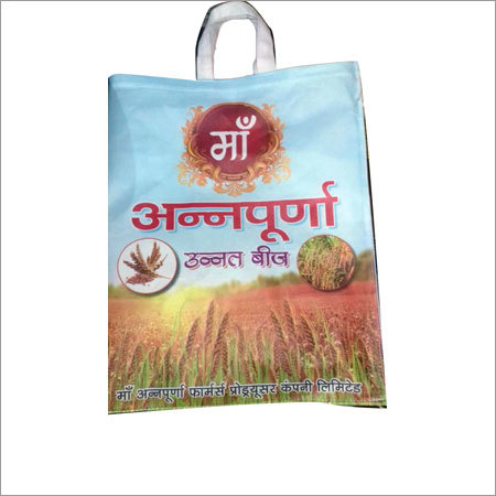 बिना बुना हुआ गेहूं धान का थैला