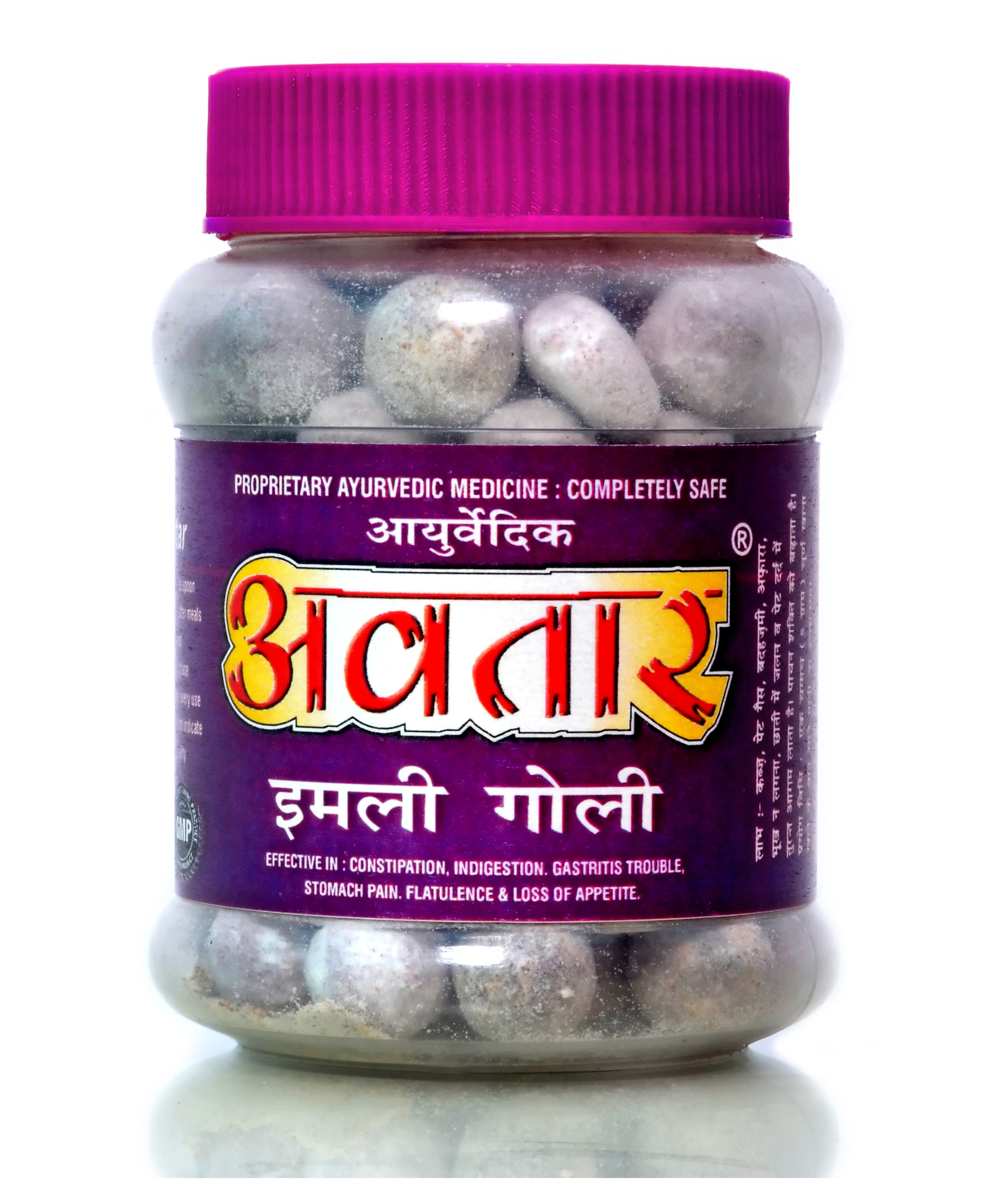 Imli Goli - Tablets 5-10 Gm | Suitable For All Ages, Store In Cool & Dry Place