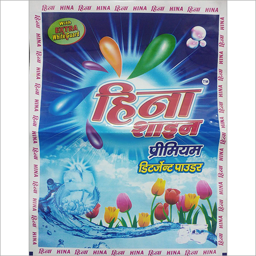 प्लास्टिक लमिनेटेड प्रिंटेड डिटर्जेंट पाउच