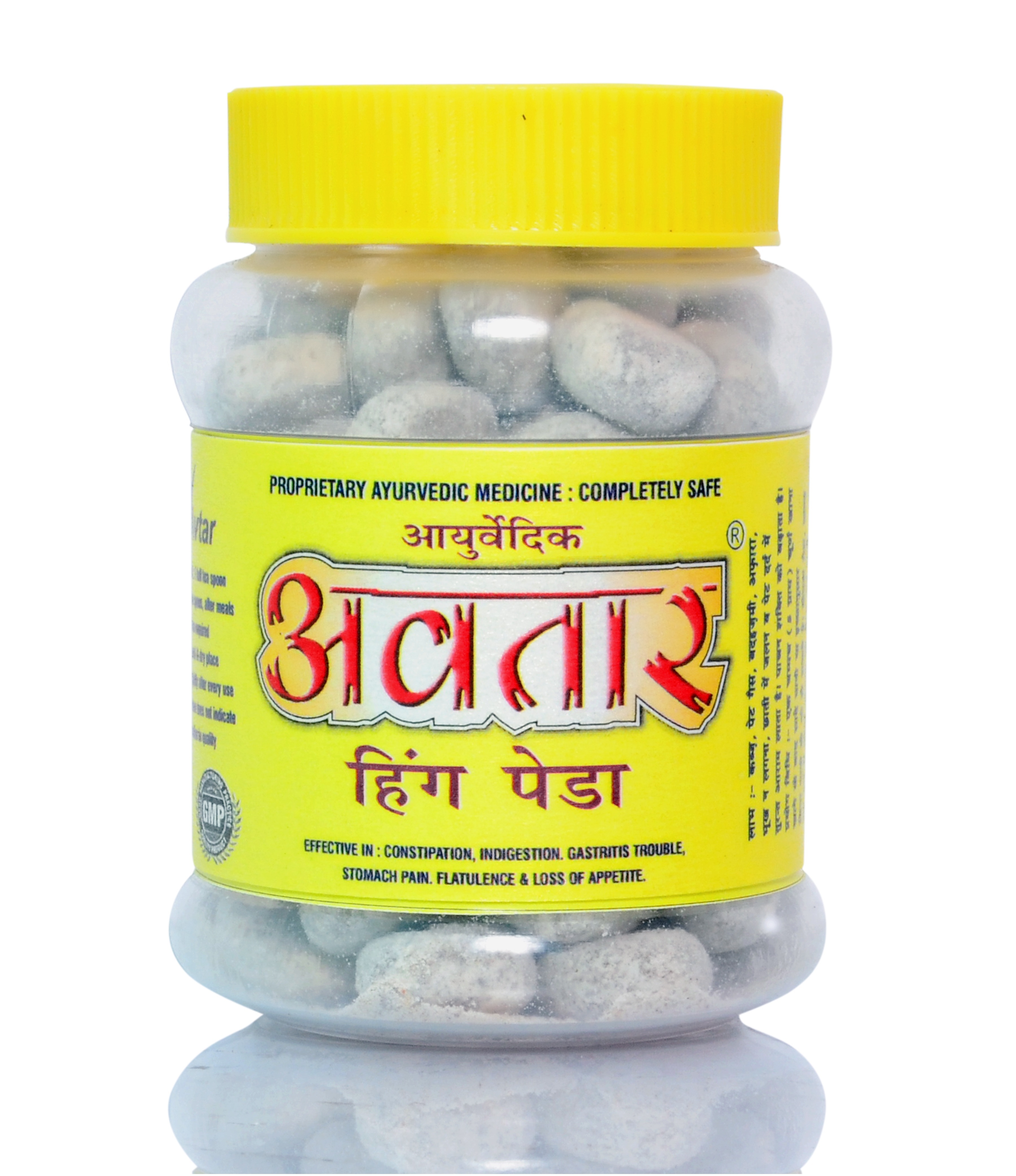 Hing Goli - Herbal Tablets For All Ages | 5-10 Gm Dosage, Cool & Dry Storage