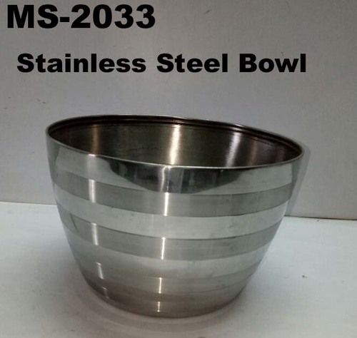 स्टेनलेस स्टील का कटोरा