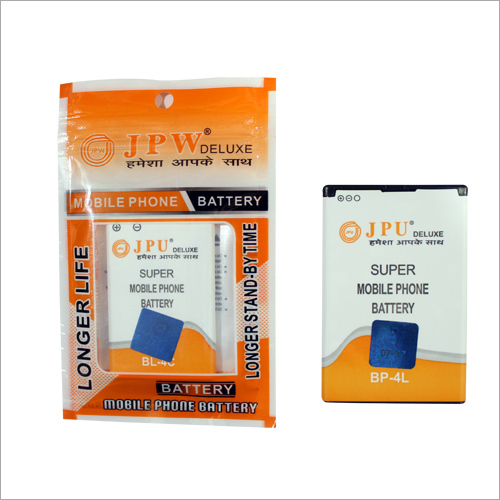 Mobile Phone Battery