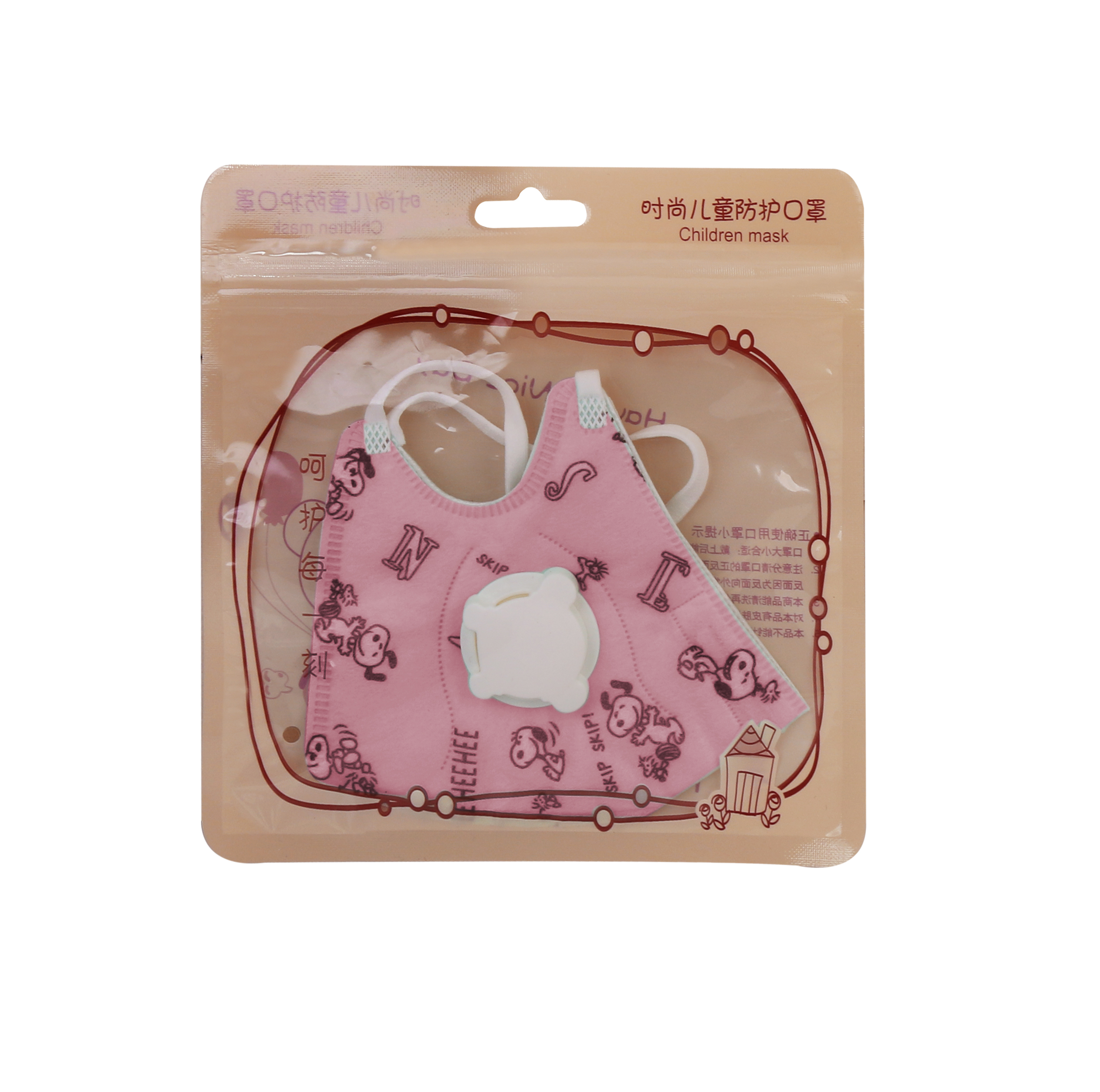 Mask - Fabric Cotton, Pink Color, 99.97% Dust Protection Against Dry Dust