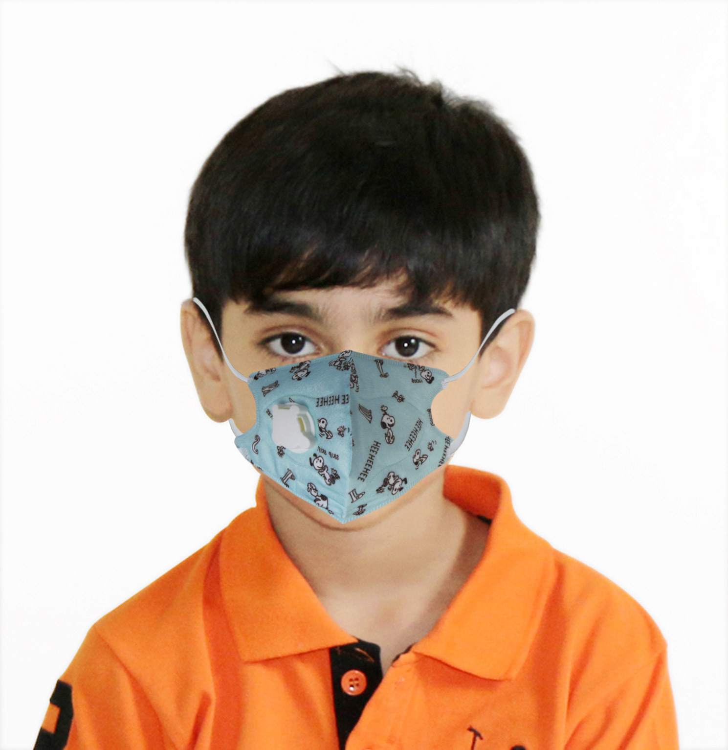 Blue Mask - For Children