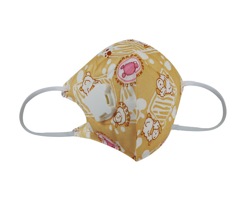 ऑरेंज मास्क - बच्चों के लिए