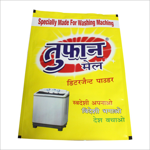 डिटर्जेंट पाउडर प्रिंटेड पाउचेज