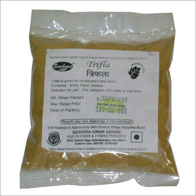 त्रिफला