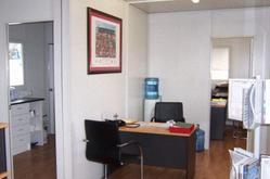 साइट कार्यालय