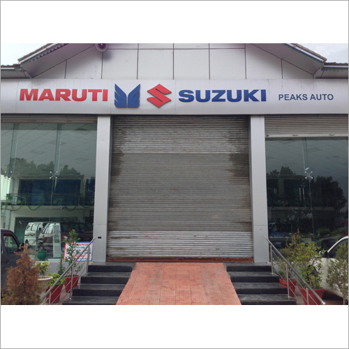 स्टील रोलिंग शटर दरवाजा