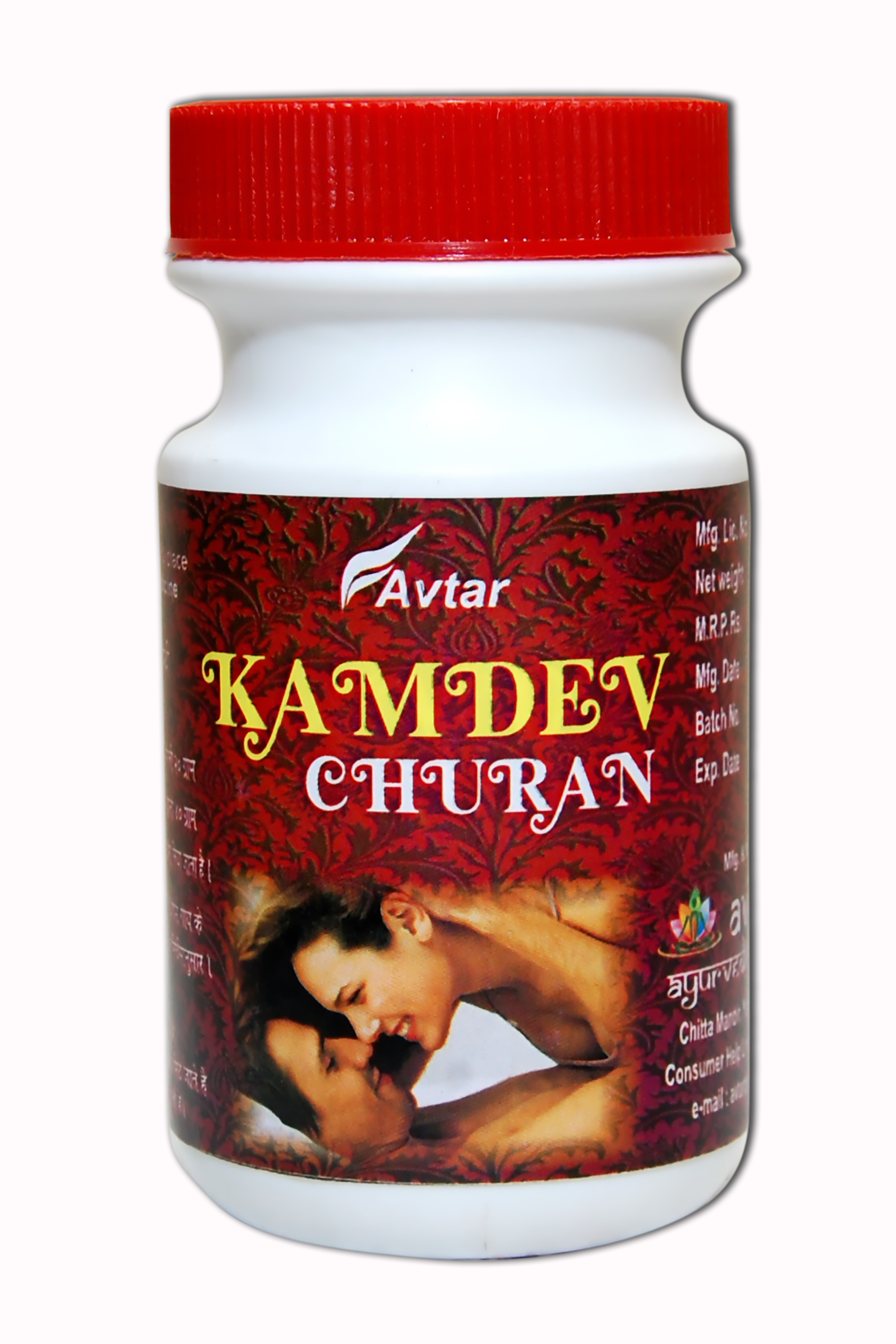 Kamdev Churan Powder