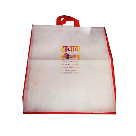 गर्मेंट प्रिंटेड बैग्स